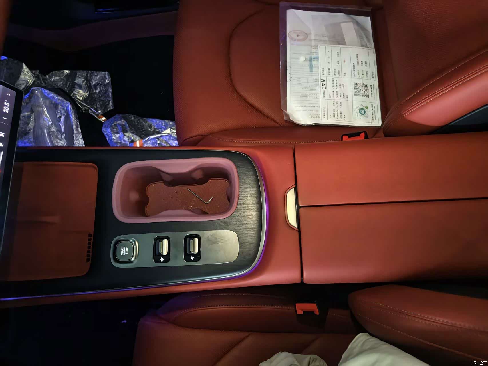 Xiaomi SU7, 2026 10