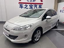 ����408 2013�� 2.0L �Զ����ʰ�