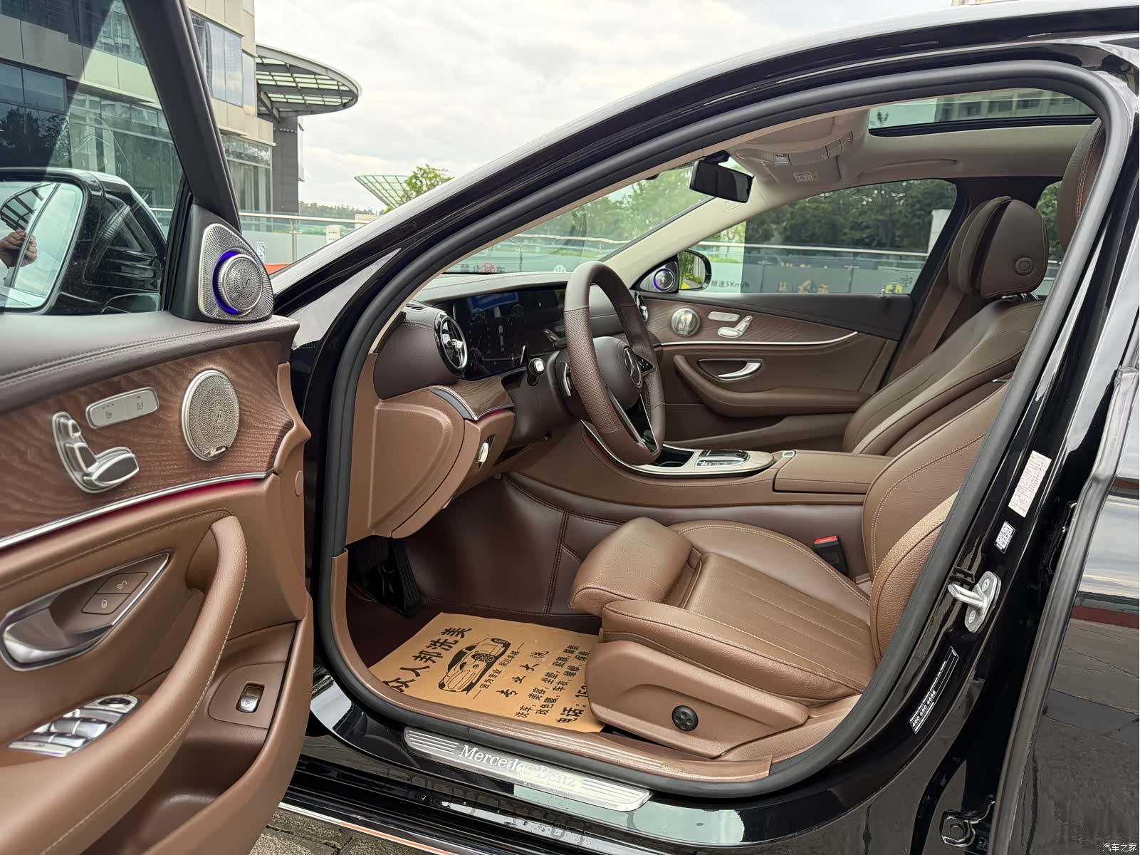 Mercedes-Benz E-Class, 2022 4