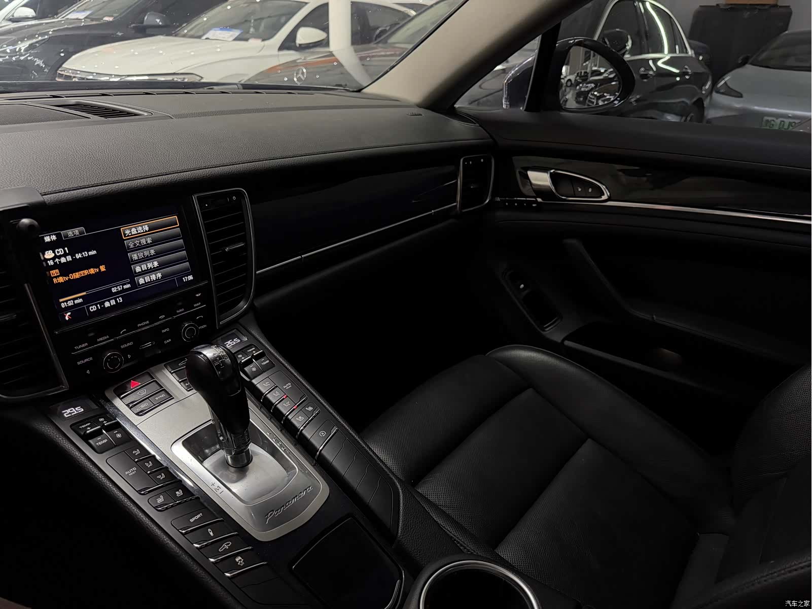 Porsche Panamera, 2016 7