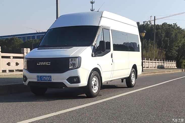 JMC 7, 2023 1