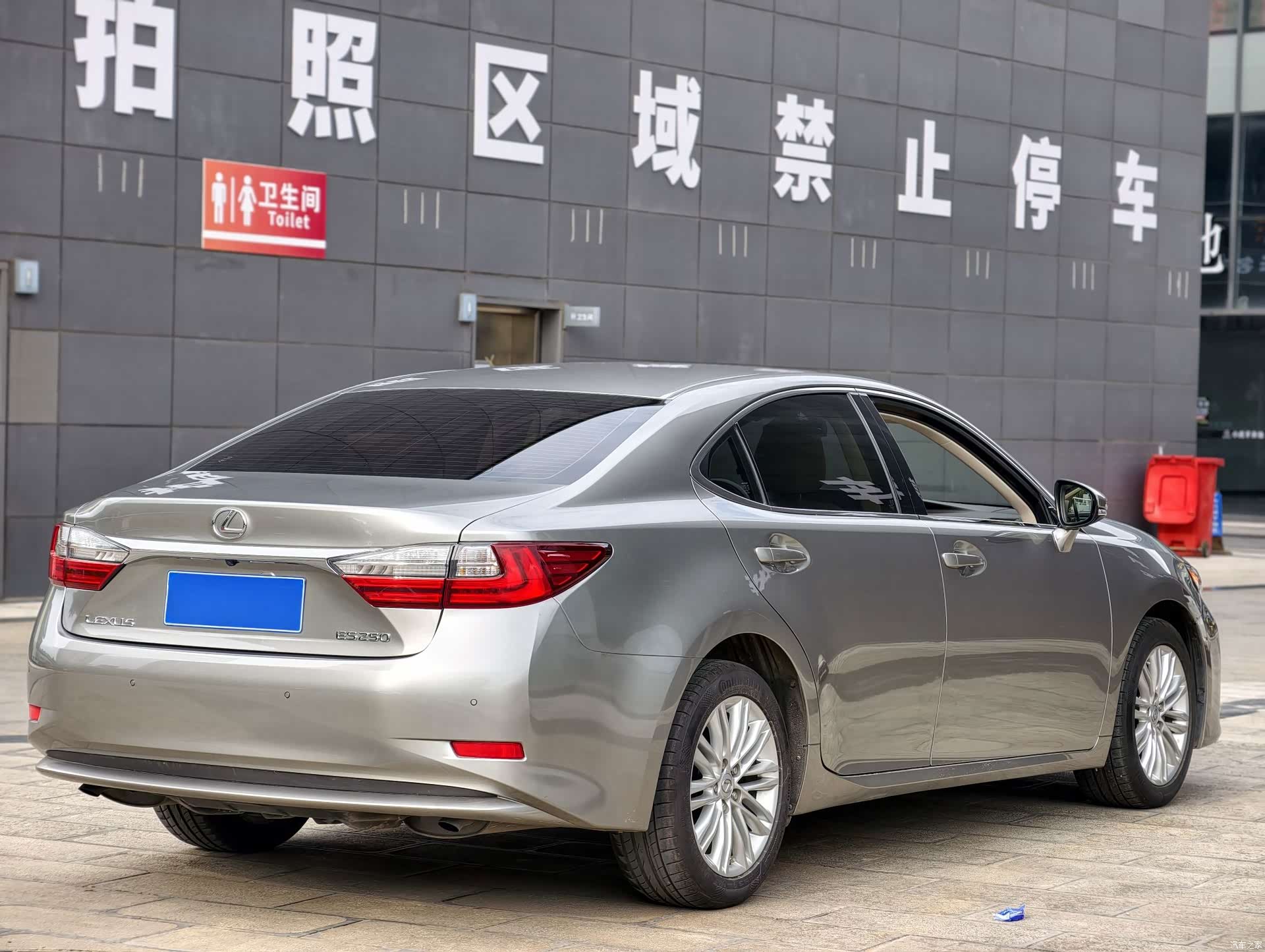 Lexus ES, 2018 26