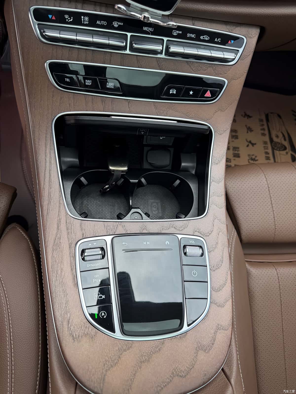 Mercedes-Benz E-Class, 2022 26