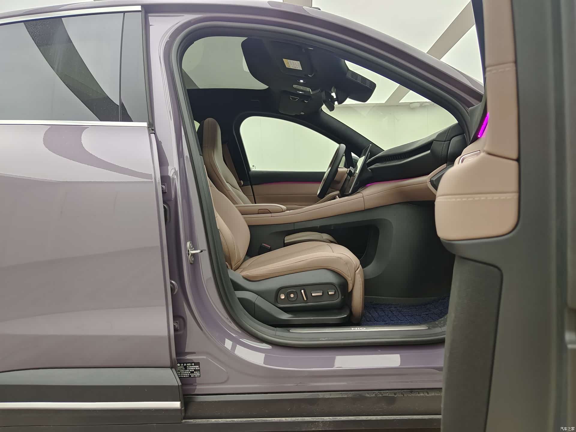NIO EC6, 2025 26