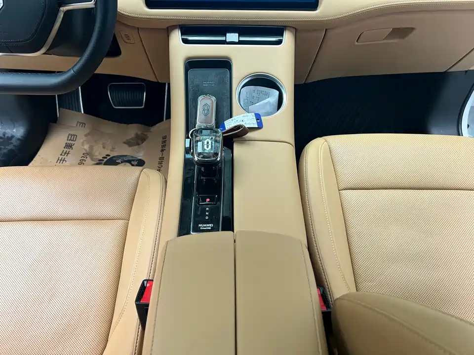 HarmonyOS Ask the world M5