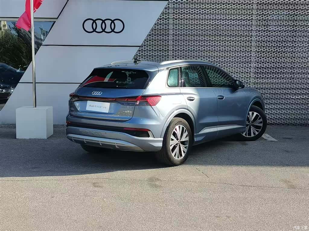 Audi Q4 e-tron, 2024 7