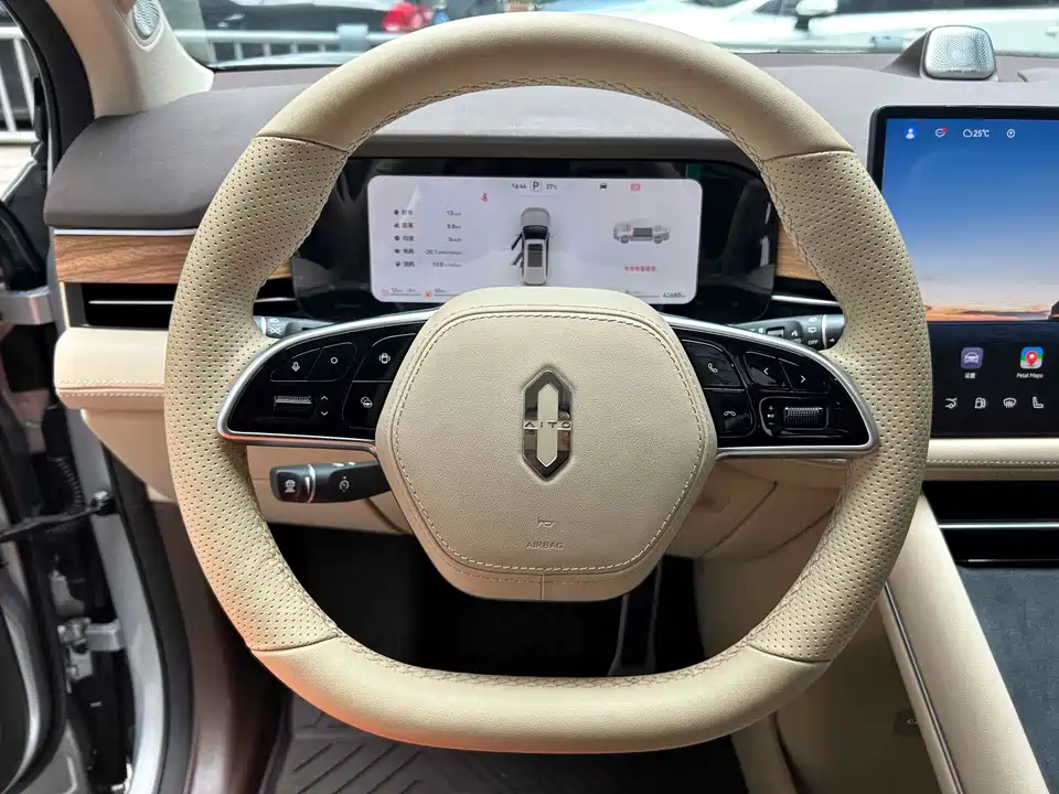 HarmonyOS Ask the world M7