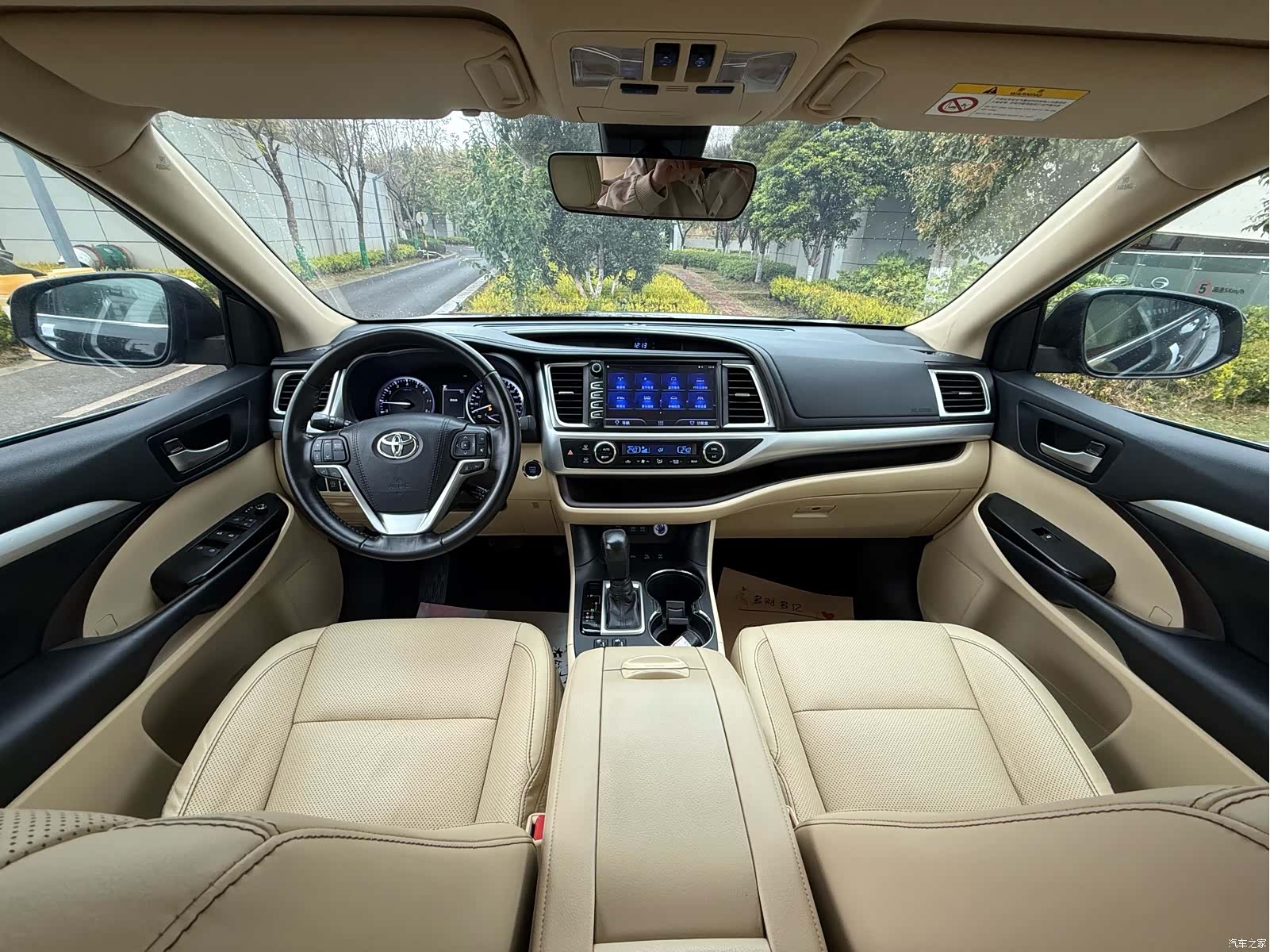 Toyota Highlander, 2020 6