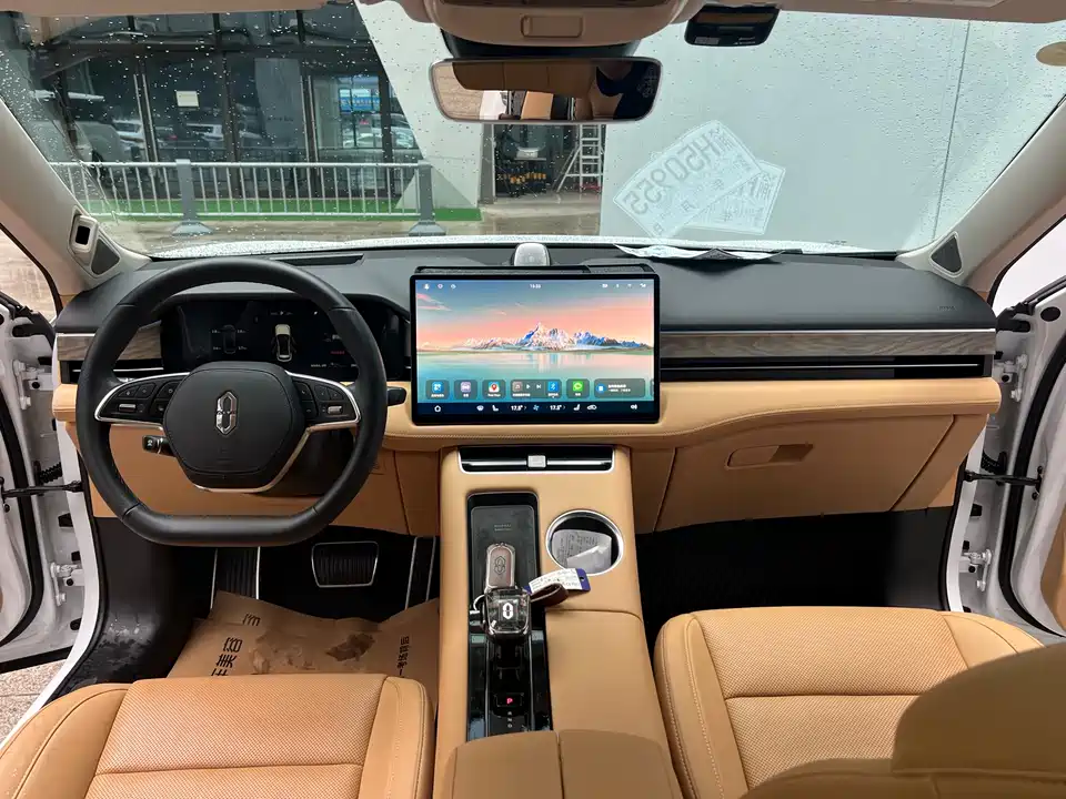 HarmonyOS Ask the world M5