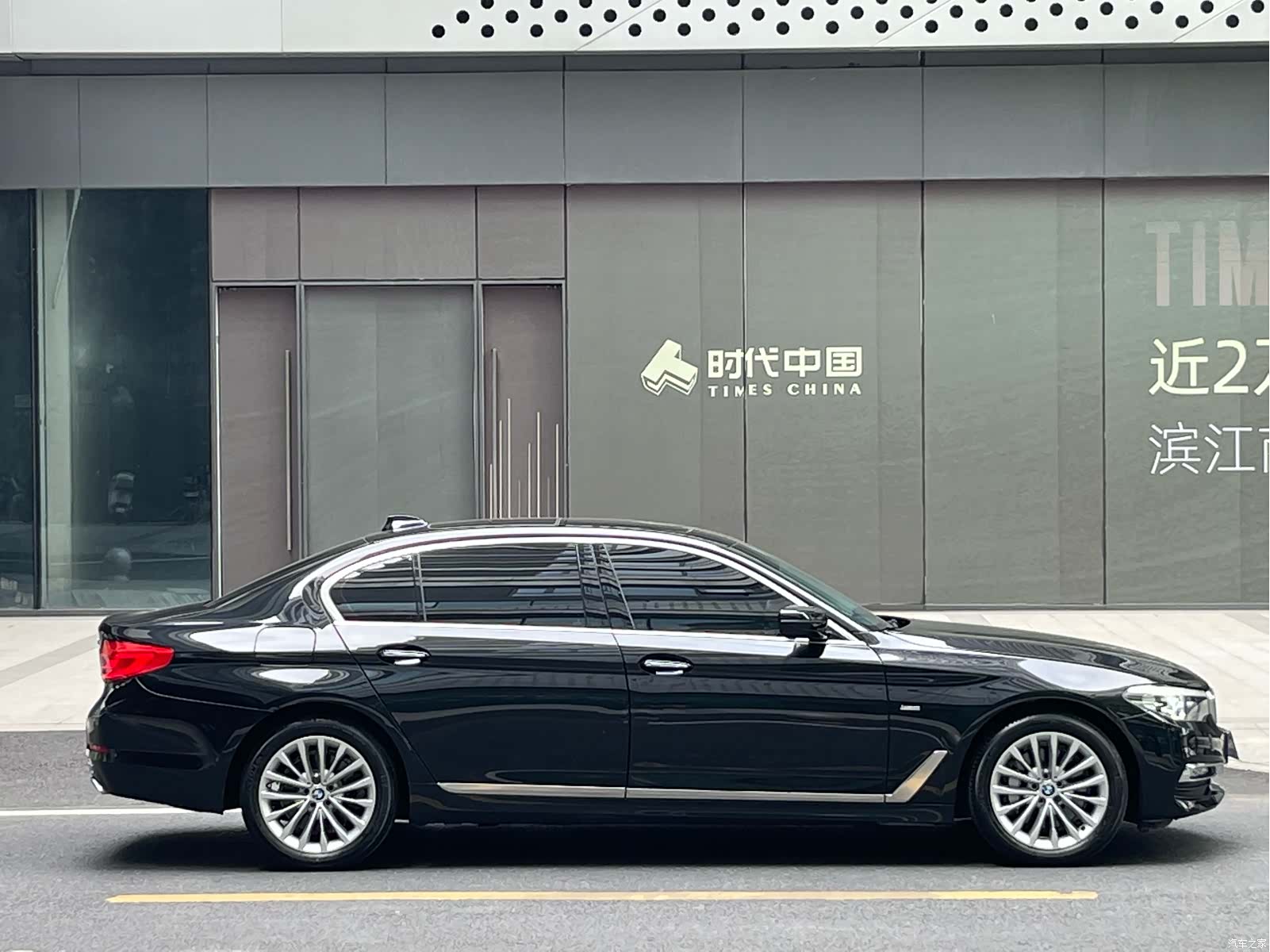 BMW 5 Series, 2018 10