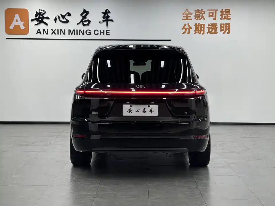 Li Auto Ideal L9