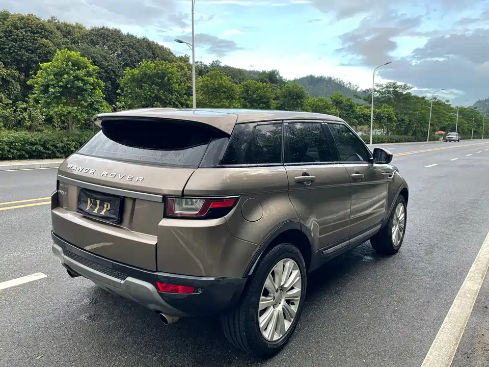 Land Rover Range Rover Aurora