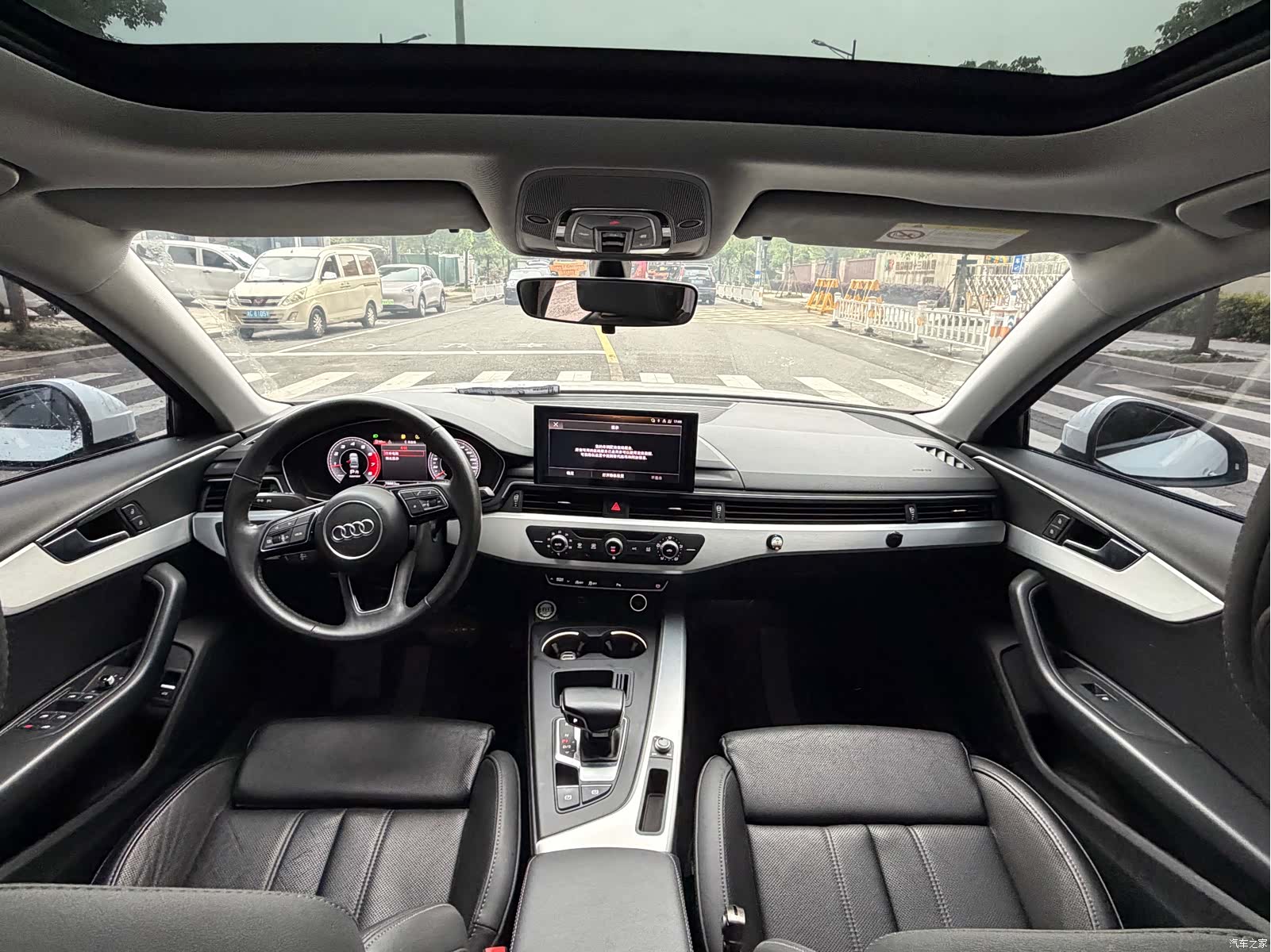 Audi A4L, 2021 6