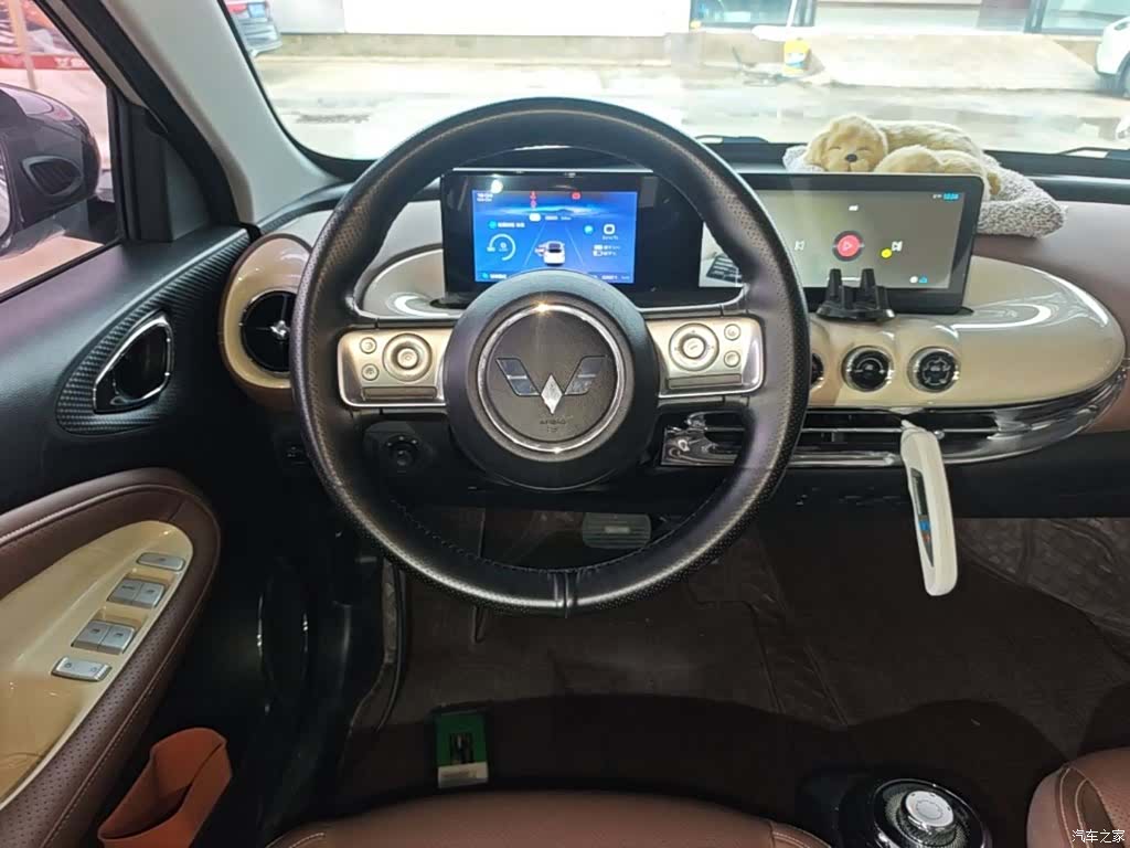 Wuling Bingo, 2024 11