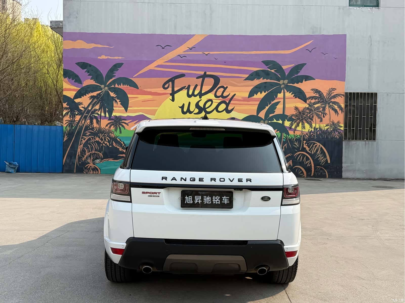Land Rover Range Rover, 2017 9