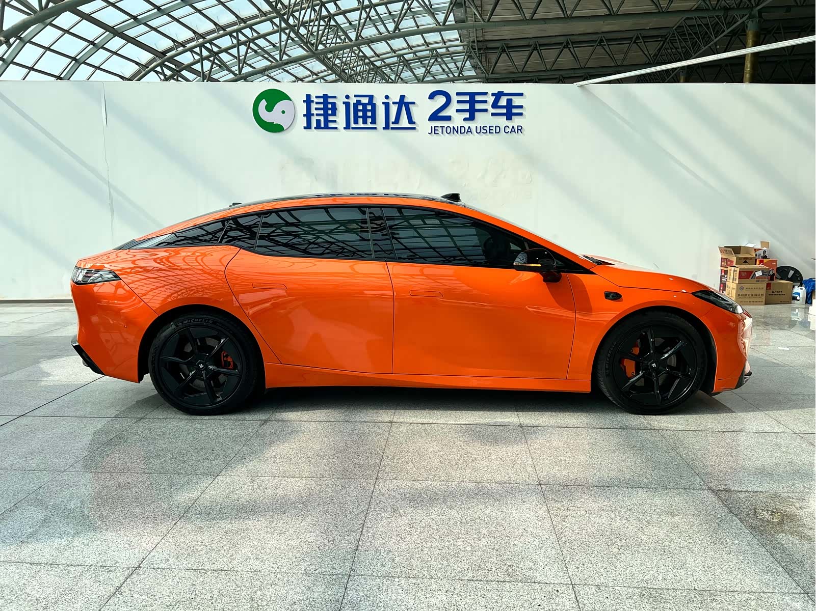 Hyper GT, 2024 все фото
