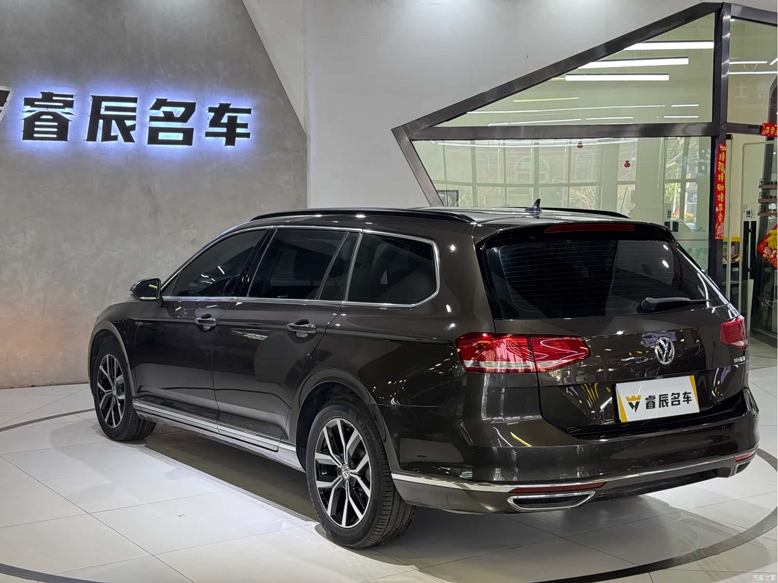 Volkswagen Variant, 2018 10