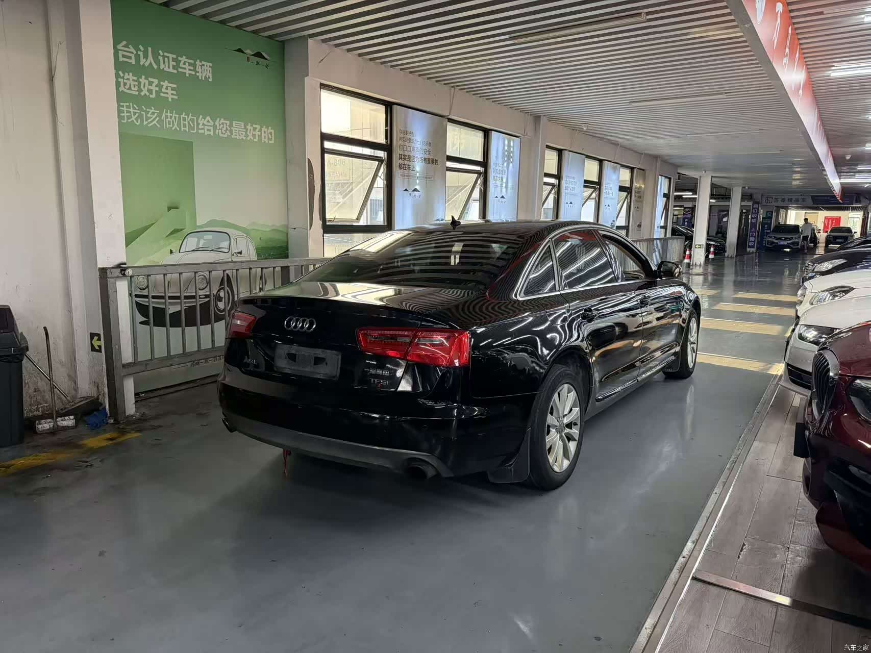 Audi A6L, 2015 6