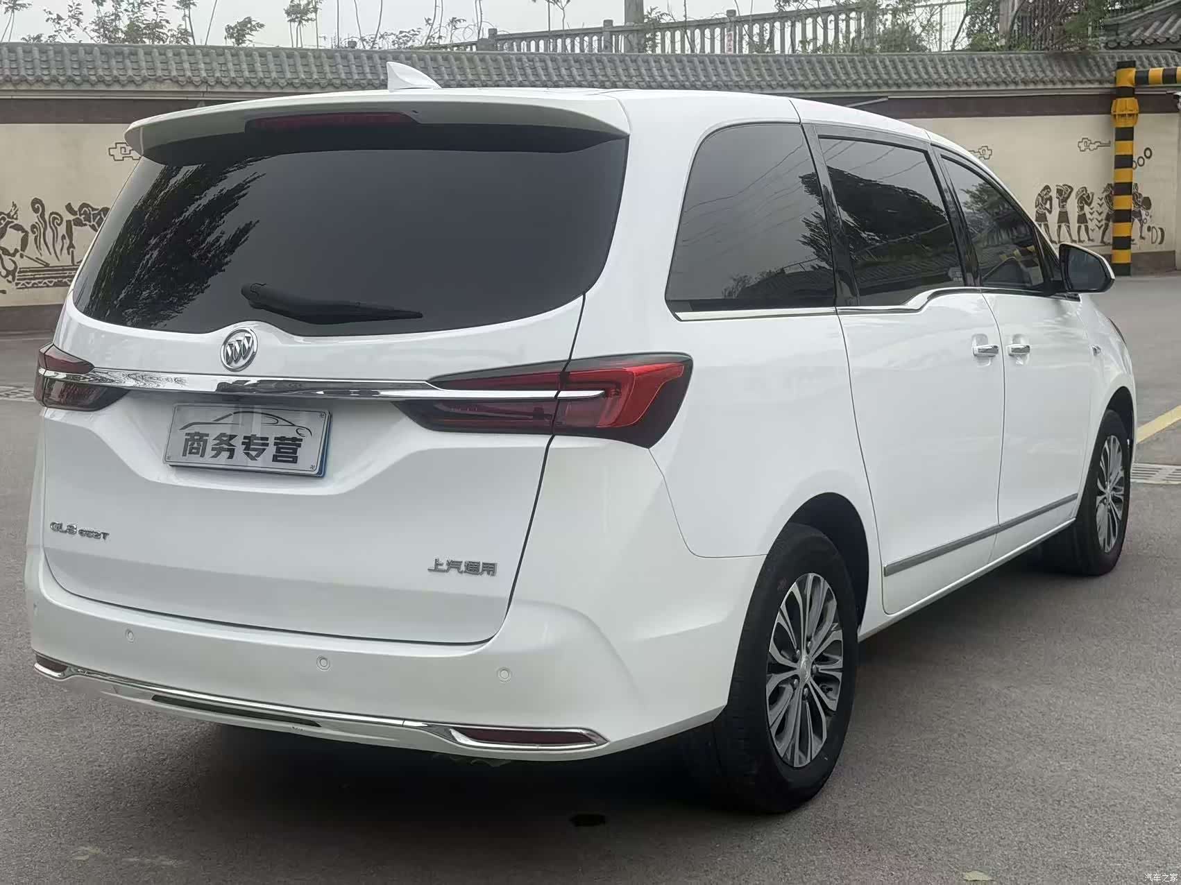 Buick GL8, 2022 9