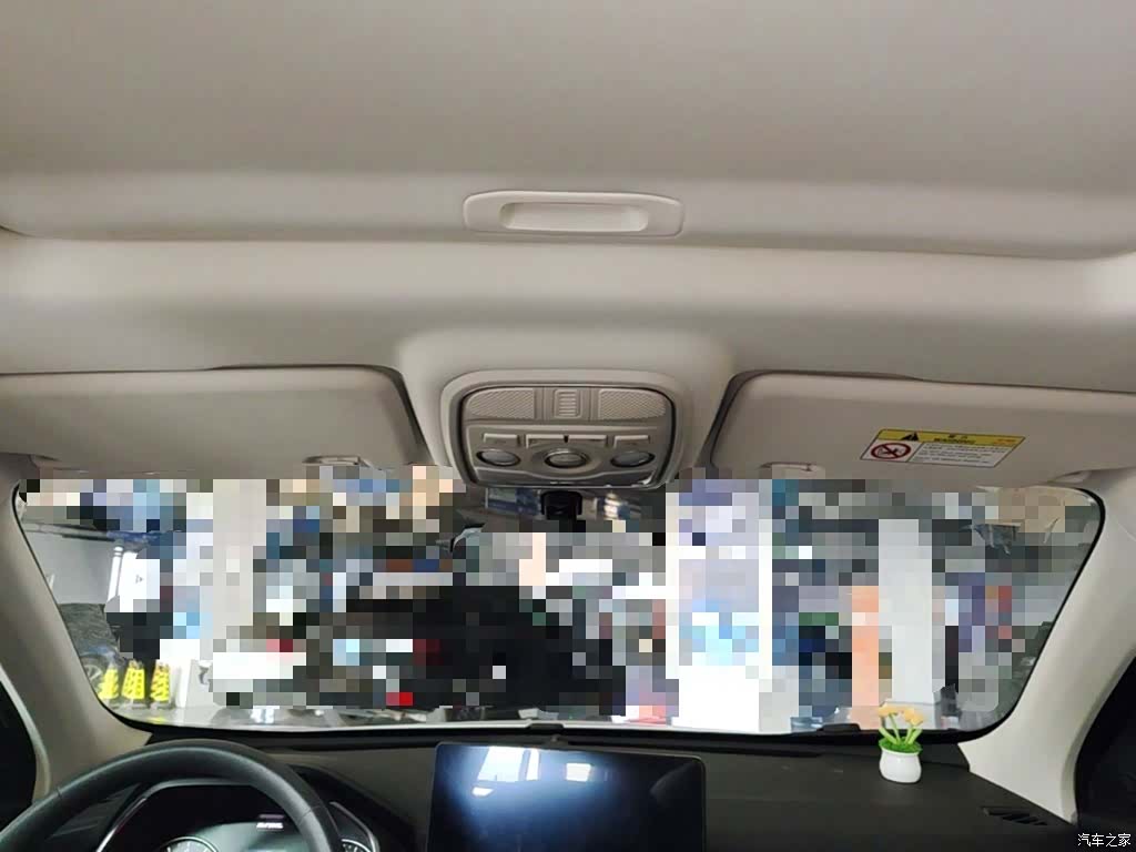 Haval H6, 2024 18