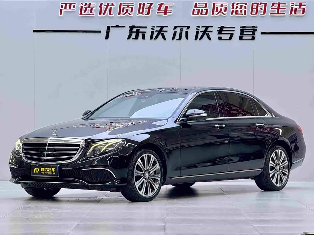 Mercedes-Benz E-Class E 2017 E 320 L 4MATIC