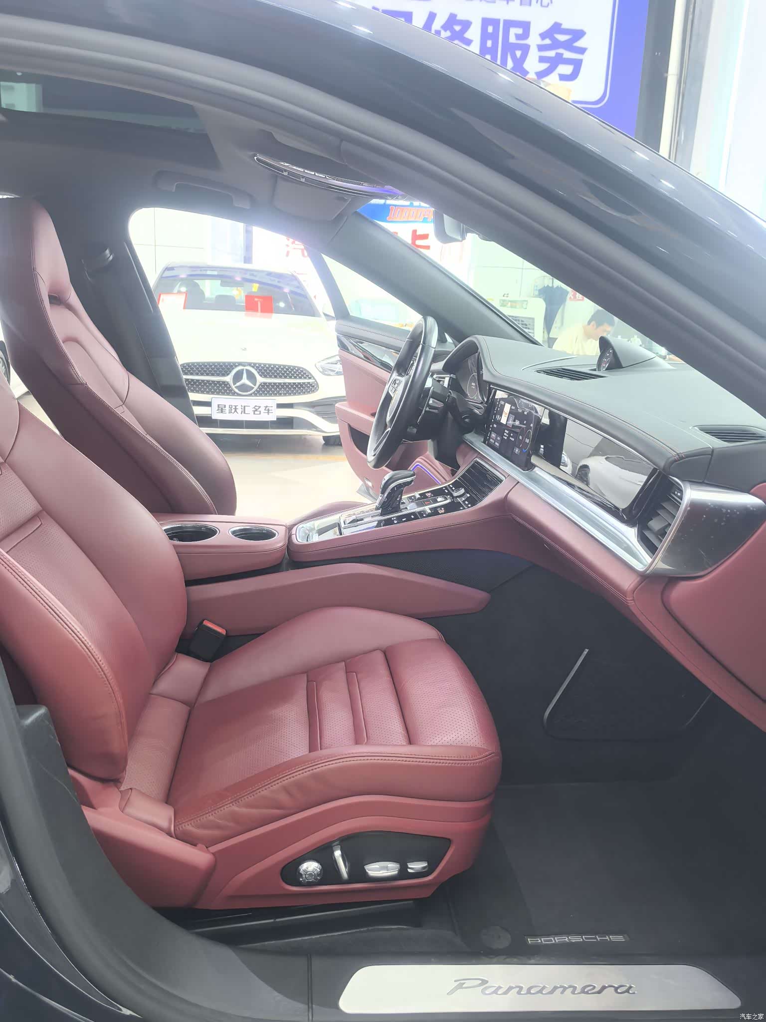 Porsche Panamera, 2017 12