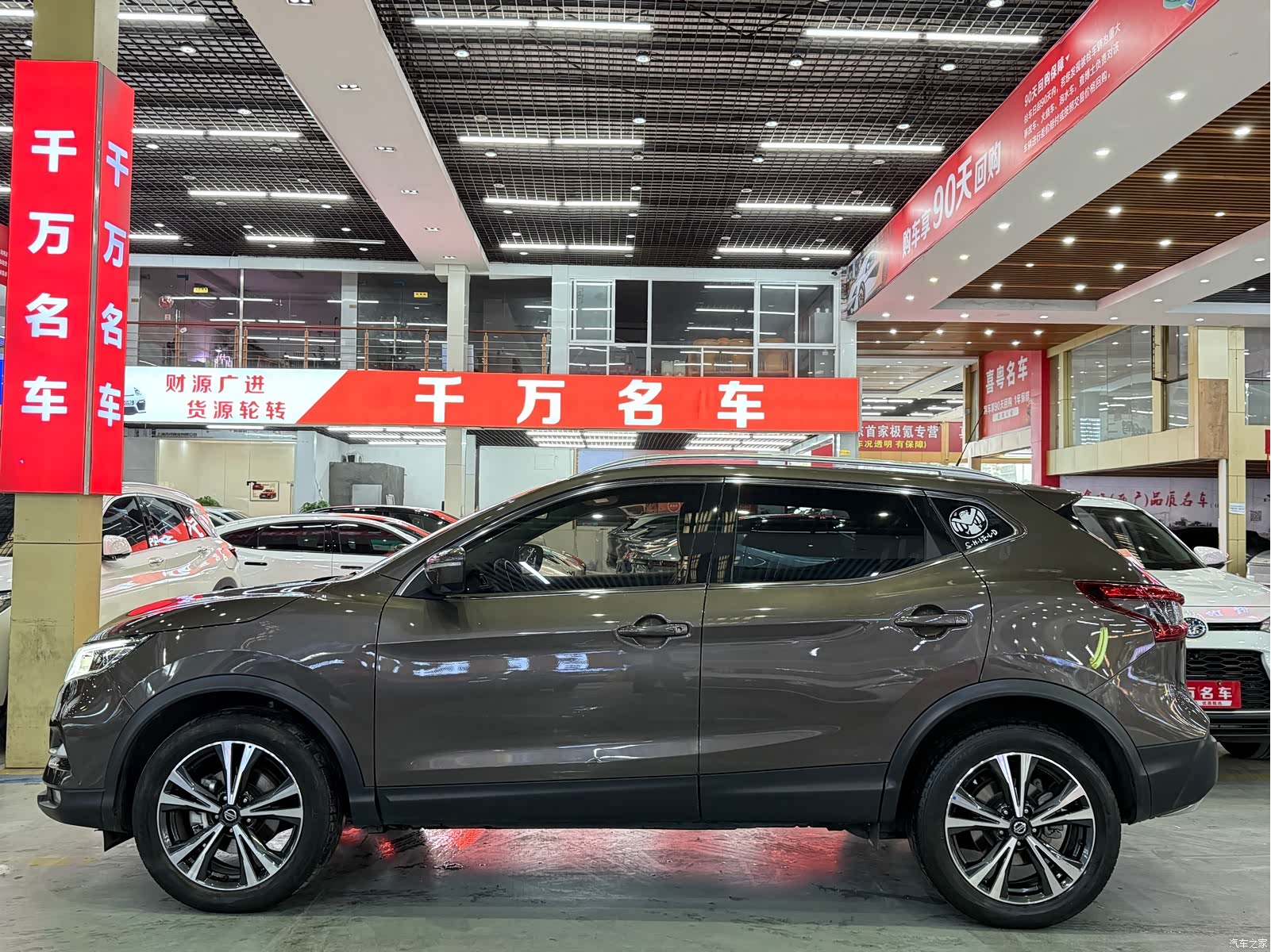 Nissan Qashqai, 2022 3