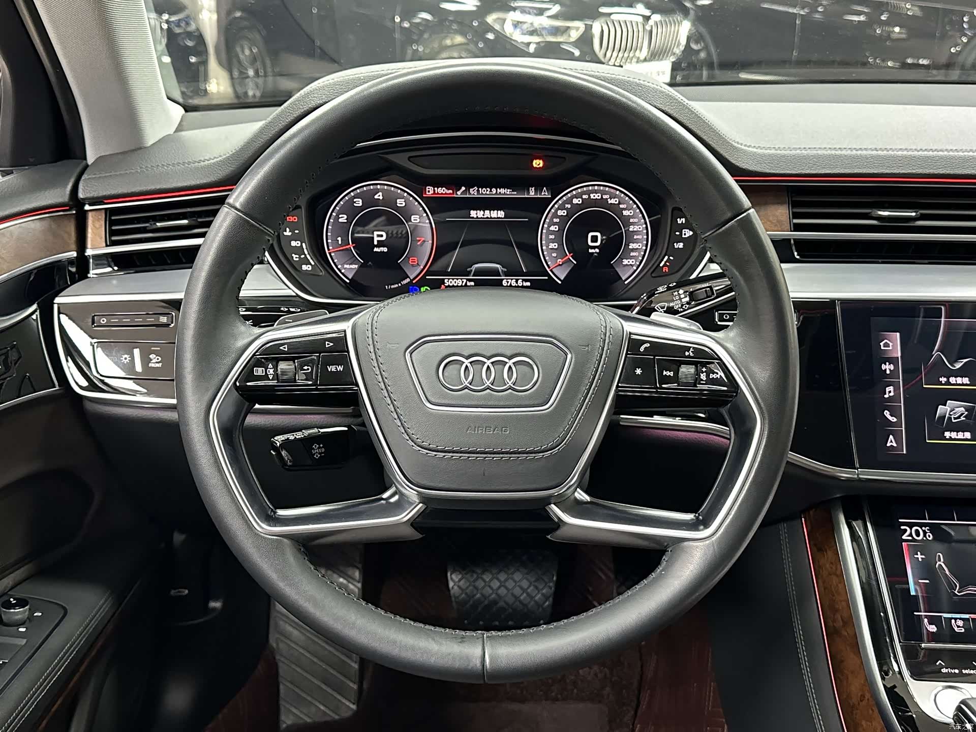Audi A8L, 2019 18