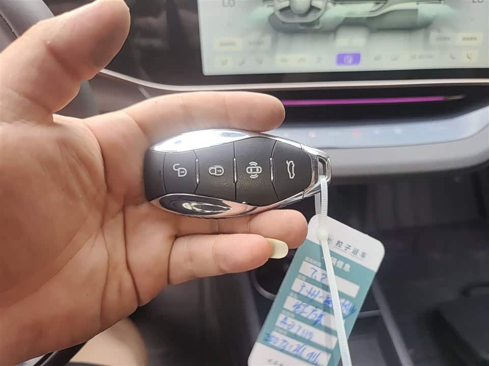 Hongqi EH7 Hongqi EH7