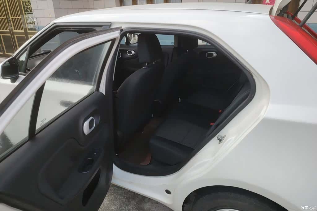 MG 3, 2016 11
