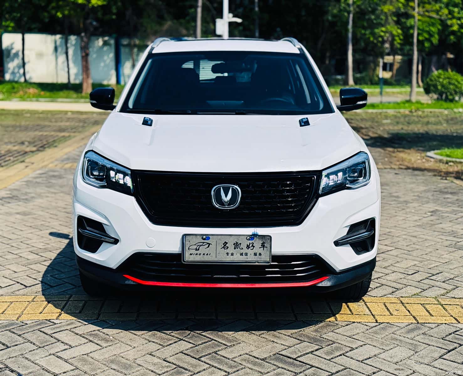 Changan CS75, 2021 3