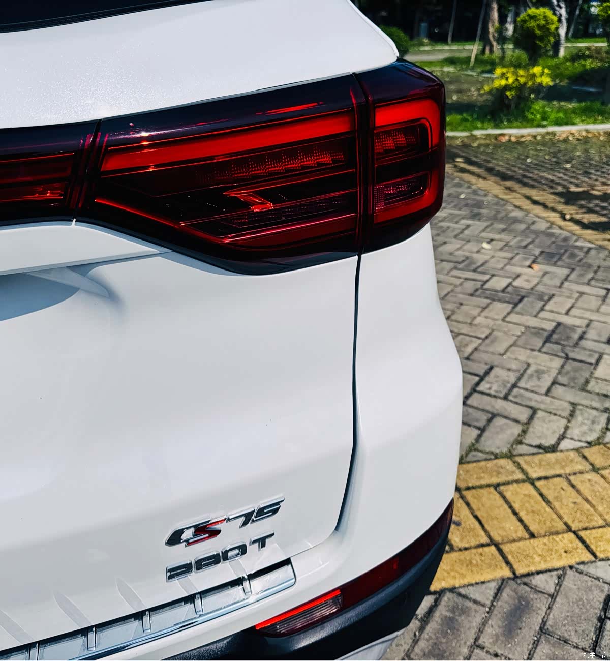 Changan CS75, 2021 8