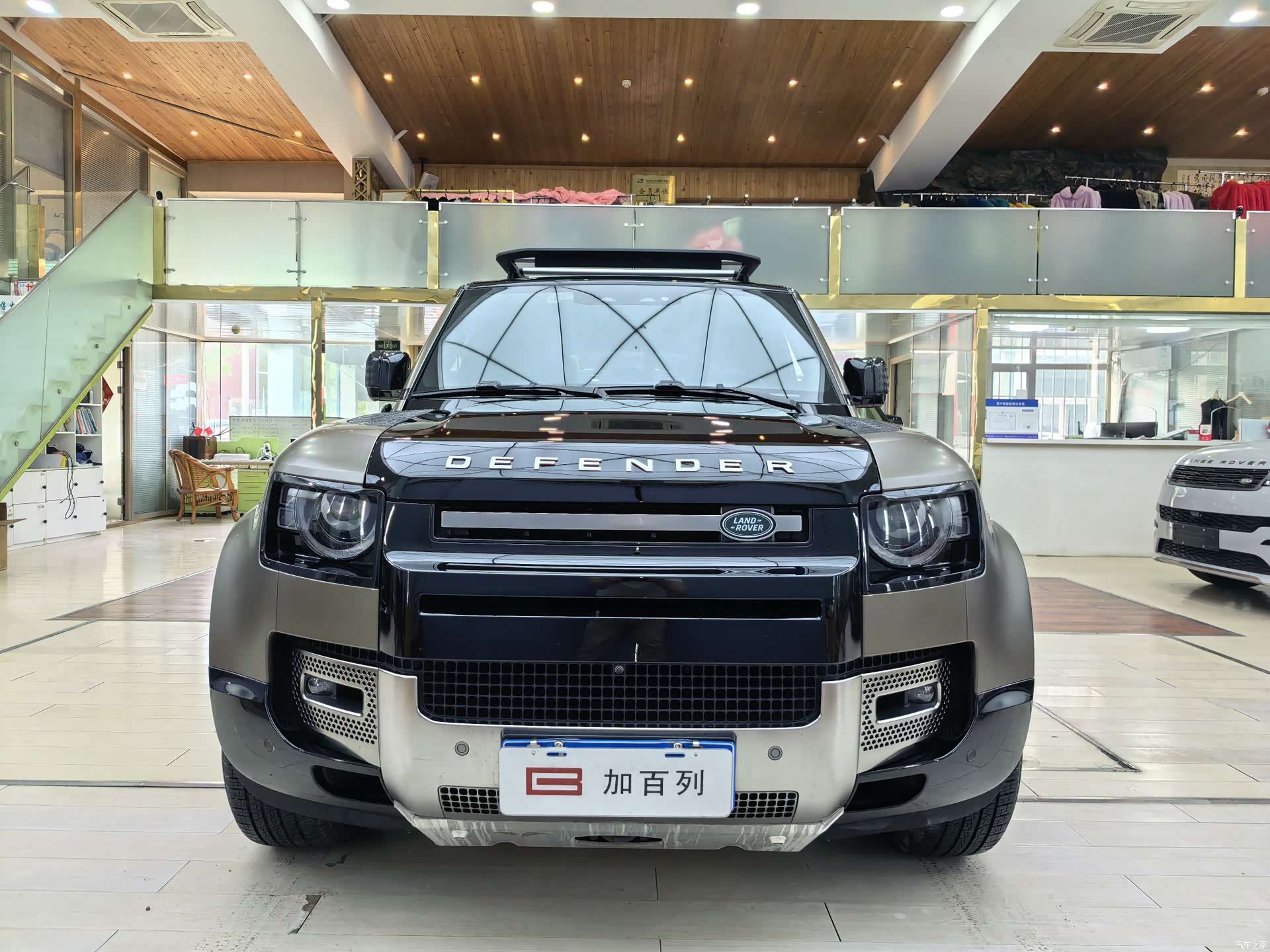 Land Rover Defender, 2023 2