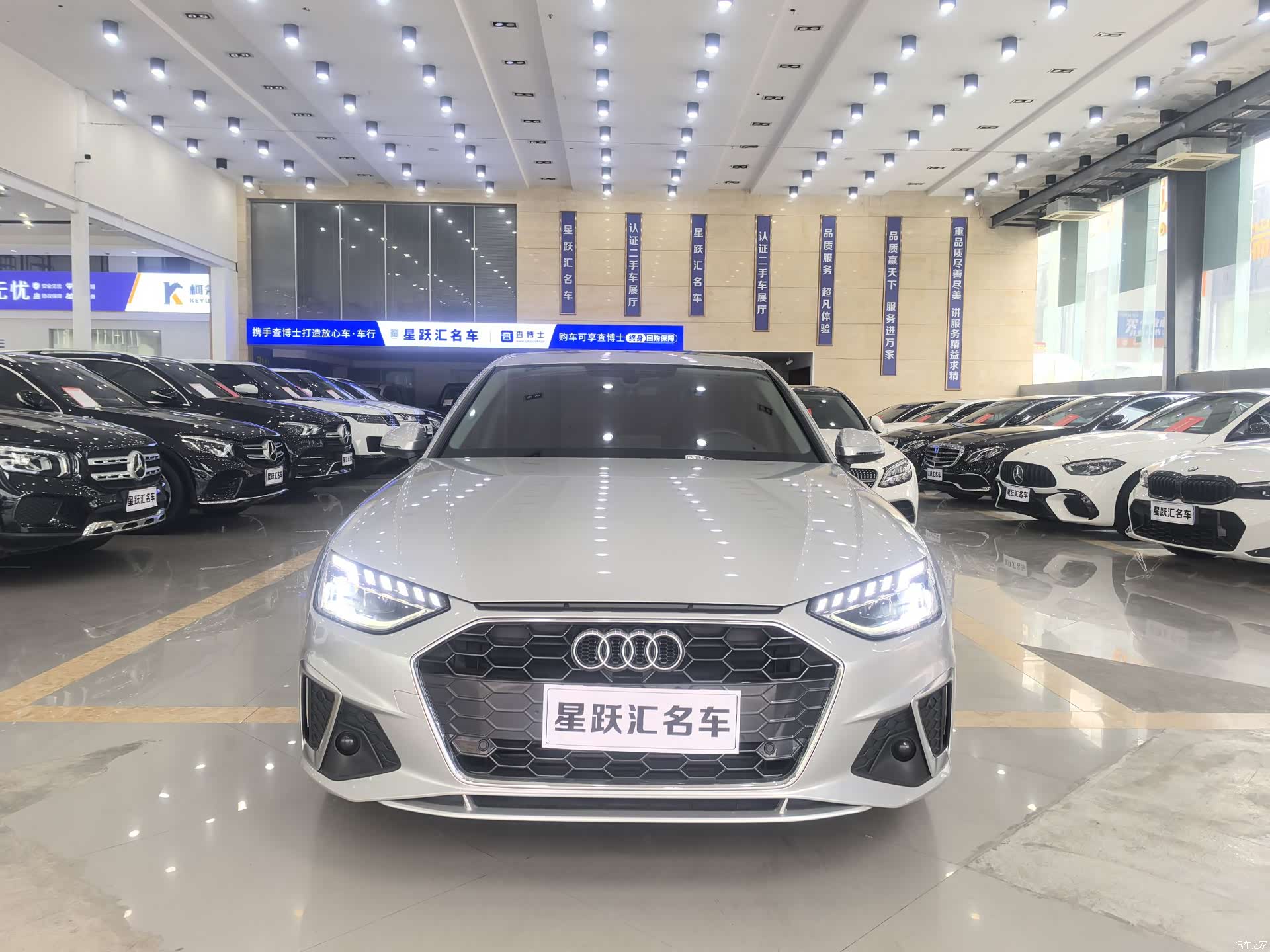 Audi A4L, 2022 2