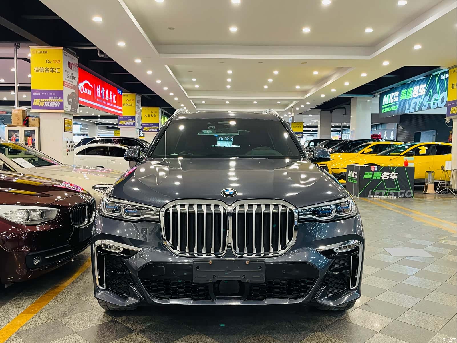 BMW X7, 2020 2
