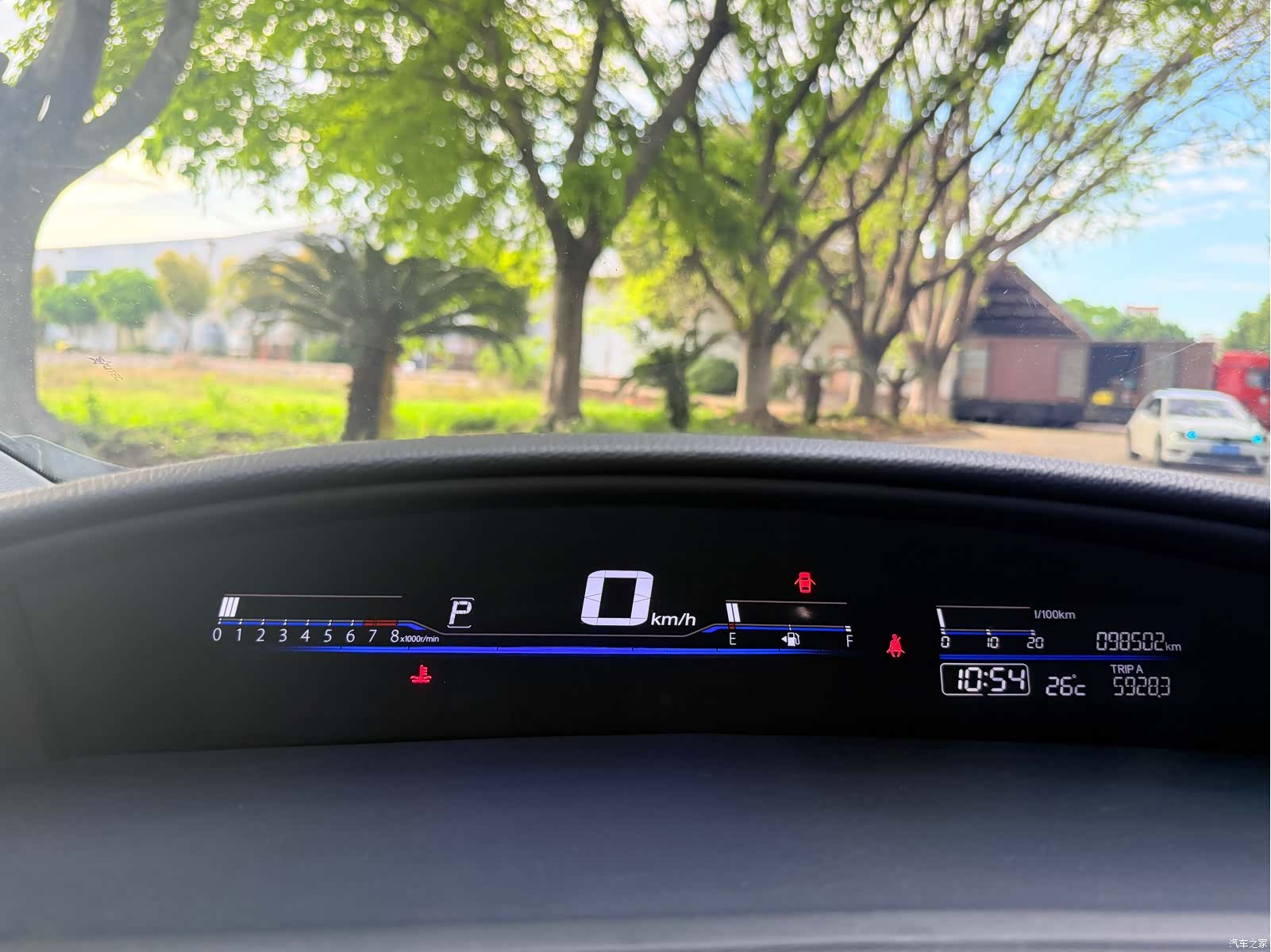 Honda Jade, 2017 8