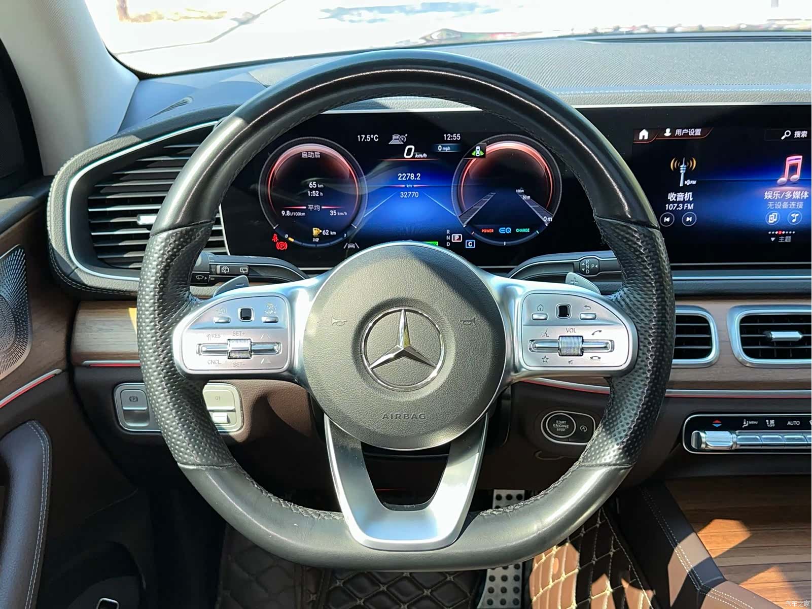 Mercedes-Benz GLS, 2024 11