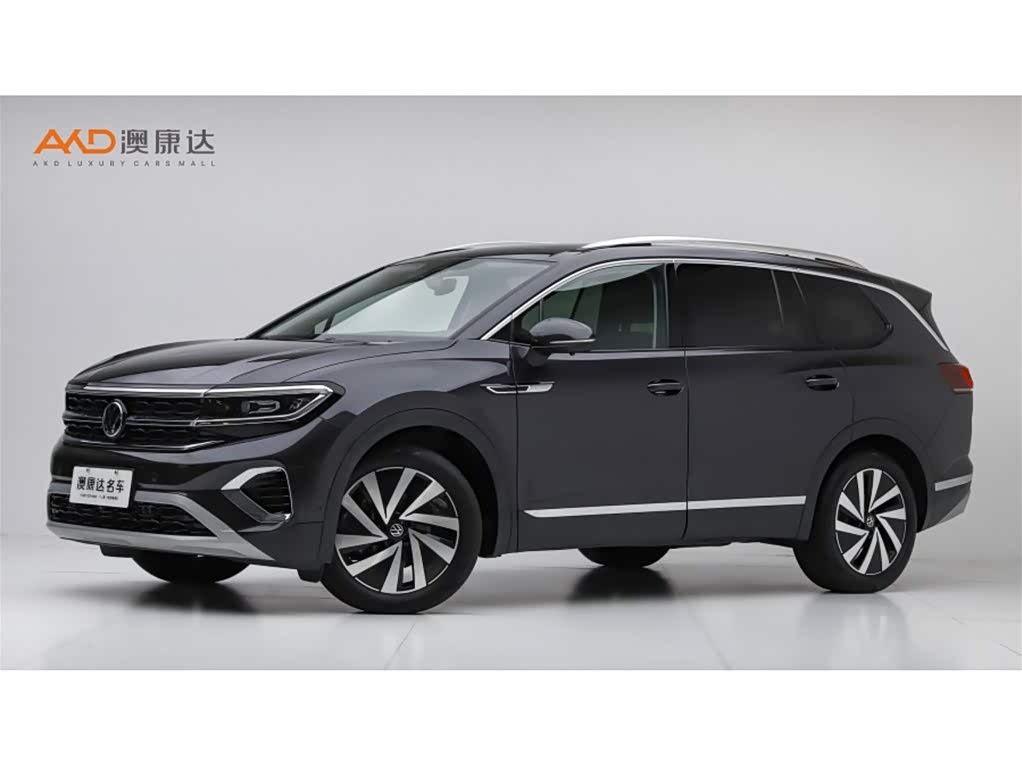 Volkswagen Viloran