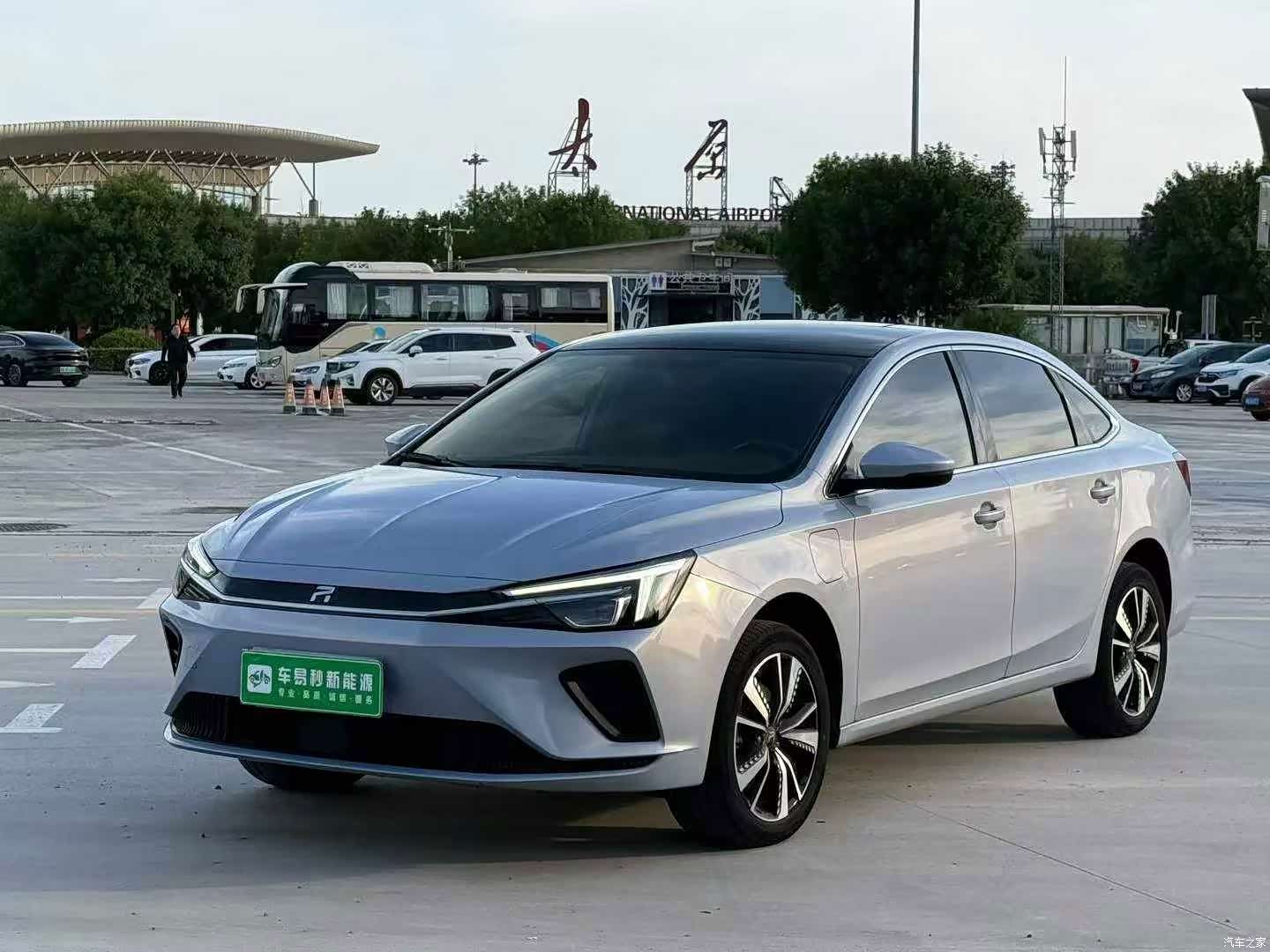 Rising Auto ER6, 2022 1