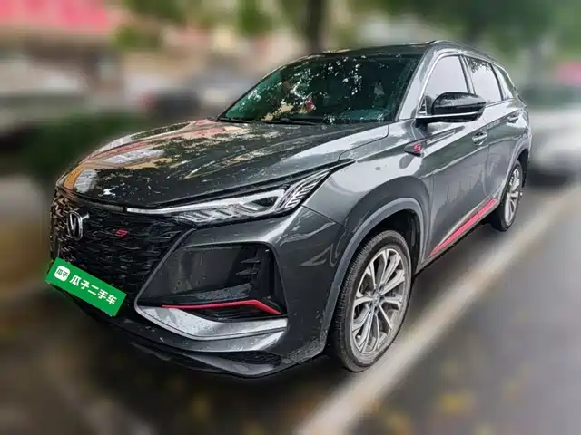 Changan Changan CS75 PLUS 2022 — купить из Китая под заказ