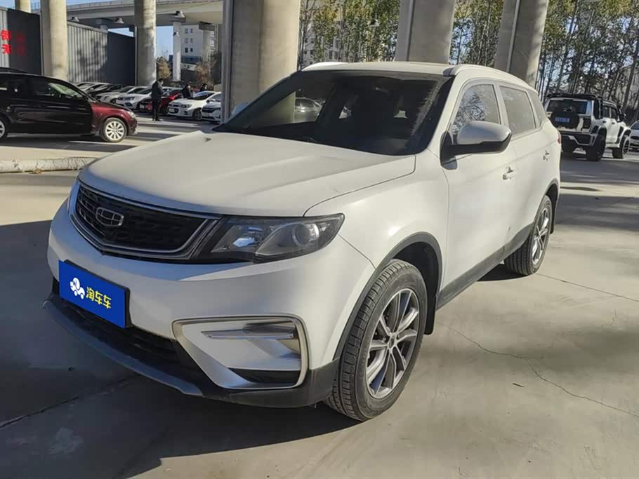 Geely Atlas
