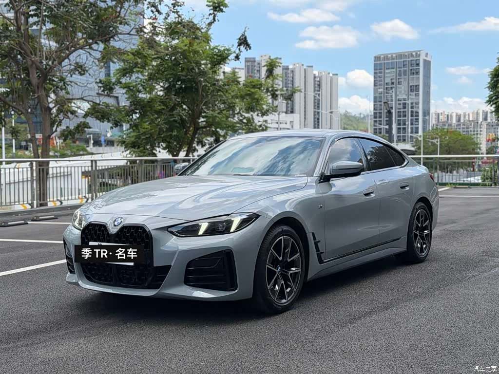 BMW 4 Series, 2025 1