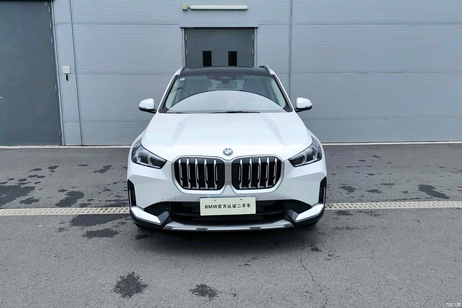 BMW X1, 2025 3