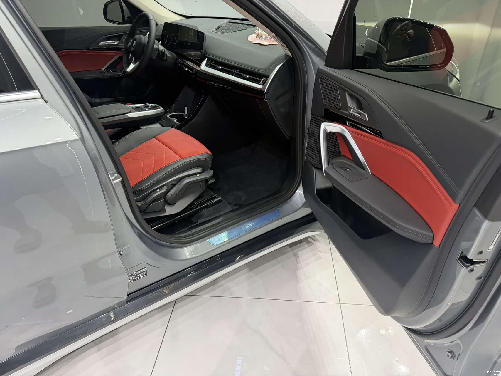 BMW X1, 2023 8
