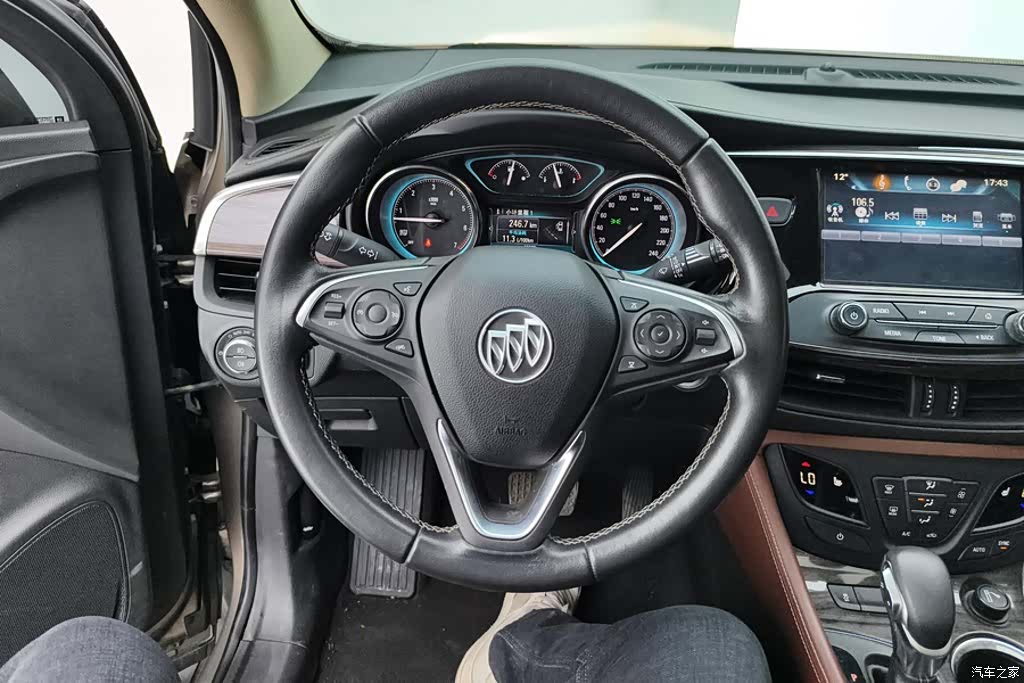 Buick Envision Plus, 2017 15