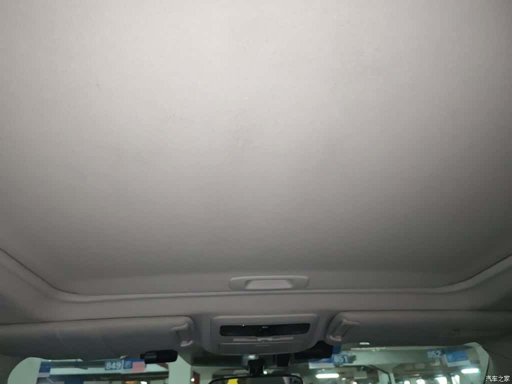 Subaru Forester, 2016 9