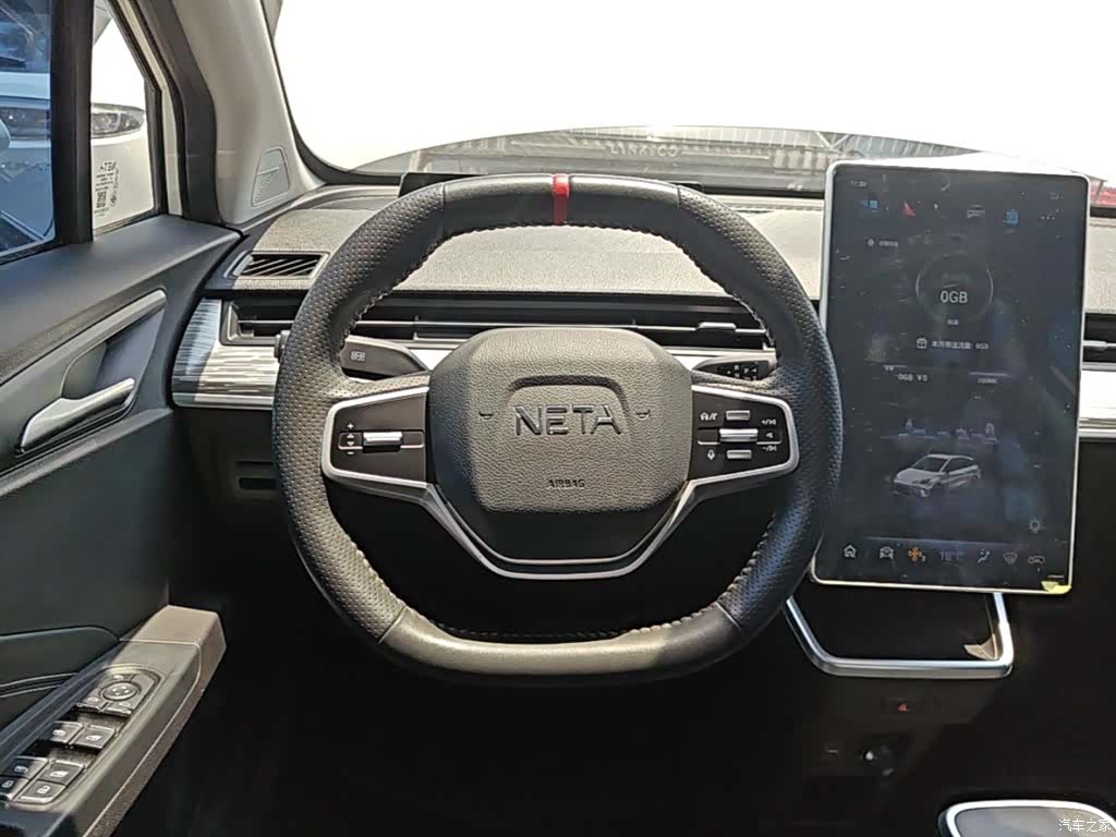 Neta Aya, 2024 11