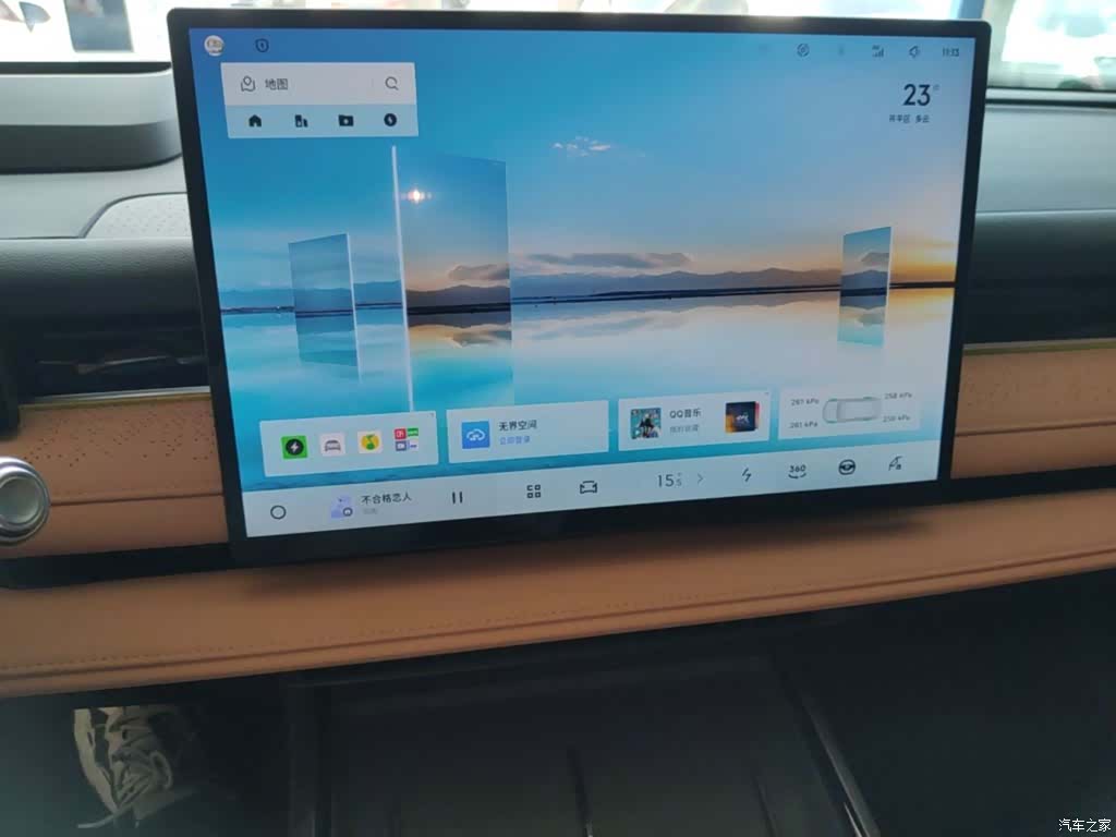 Geely 8, 2025 13