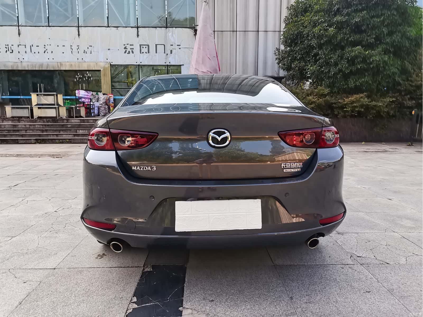 Mazda Mazda3, 2020 8