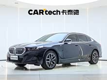 ����i5 2025�� eDrive 35L M�˶���װ